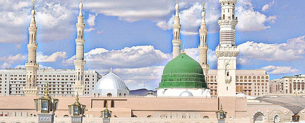 hadith