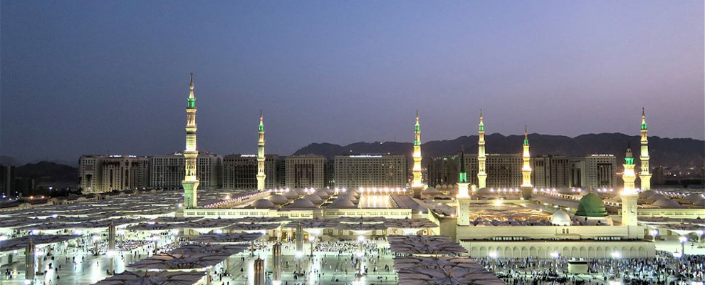 muslimguide