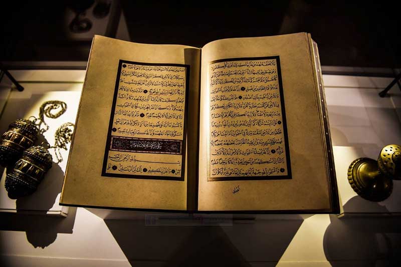 tafsir sourah
