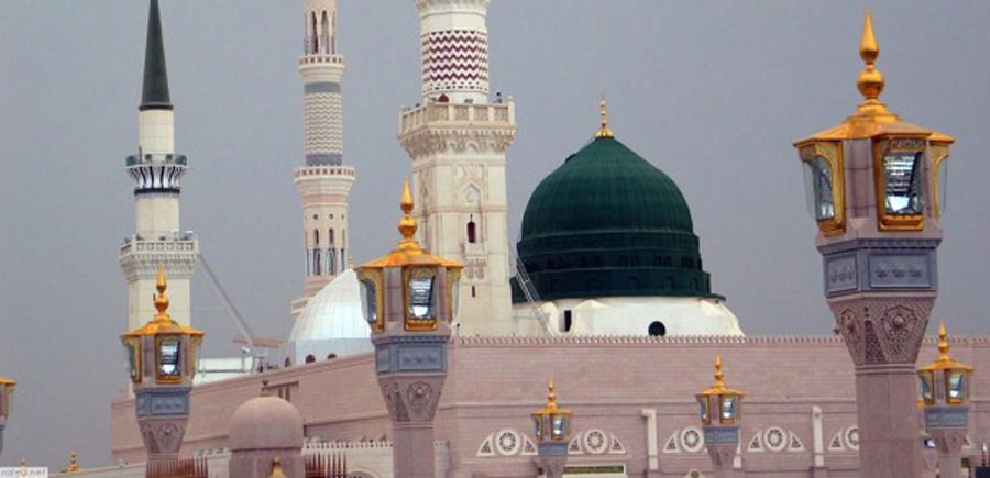 سيدنا محمد صلّى الله عليه وسلّم
