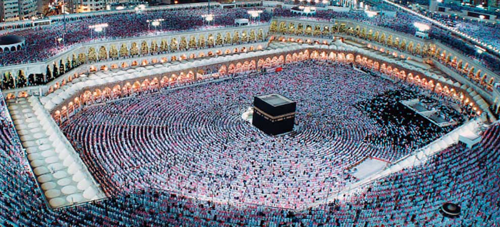 حج وعمرة المسلم