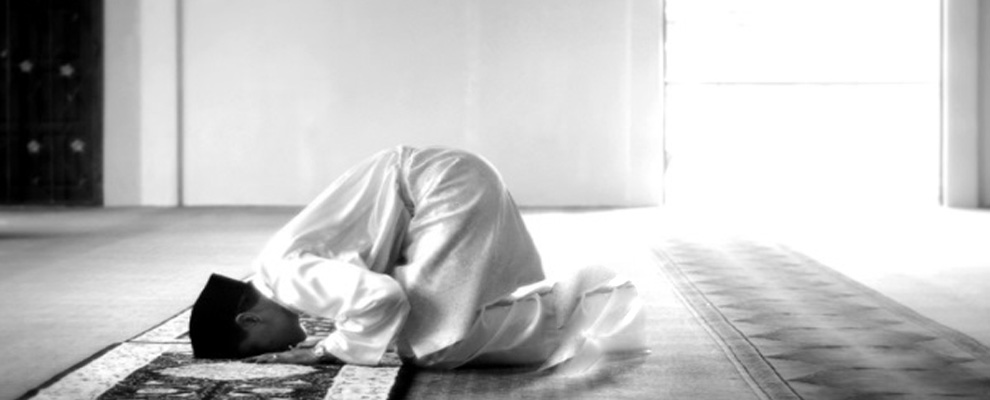 صلاة المسلم