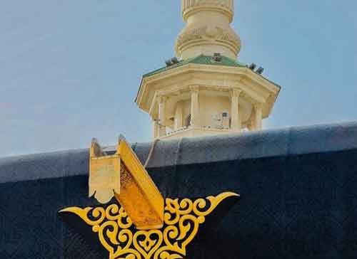 محاسن_الإسلام