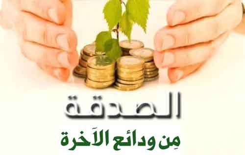 محاسن_الإسلام