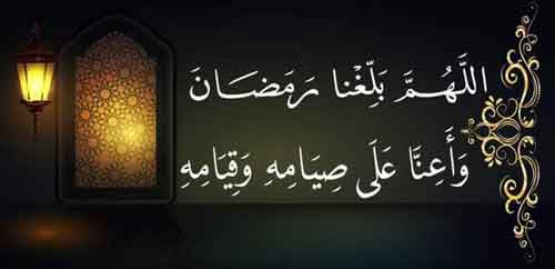 محاسن_الإسلام